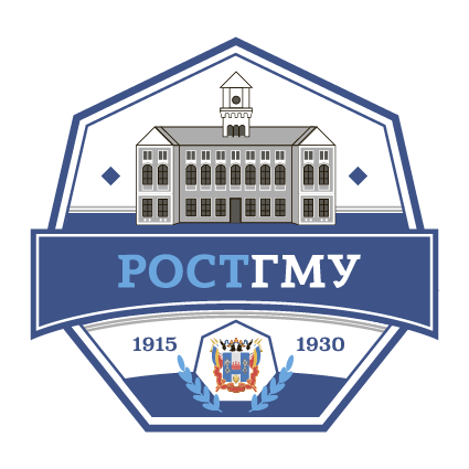 Rostov State Medical University, Russia