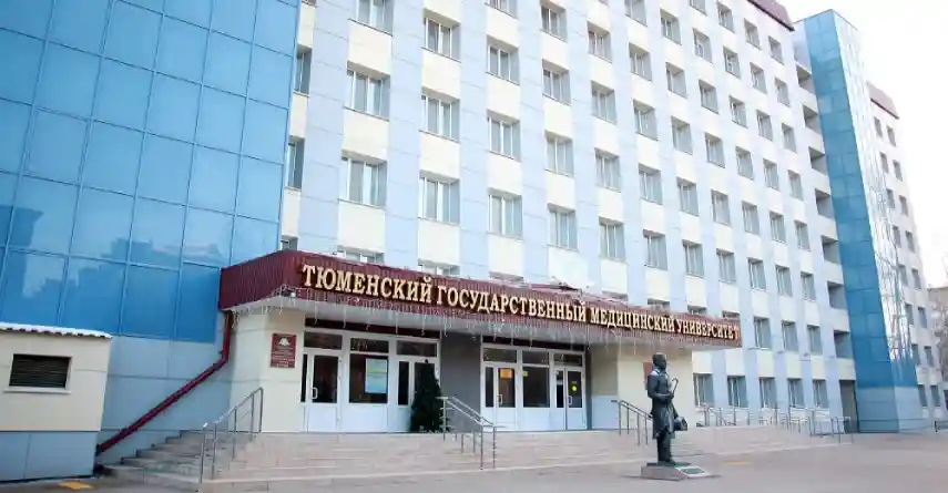 Tyumen State Medical University