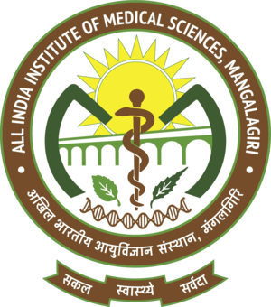 All_India_Institute_of_Medical_Sciences_Mangalagiri_Logo