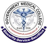 Government Medical College, Azamgarh