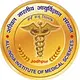 All India Institute of Medical Sciences, Jodhpur, Rajasthan