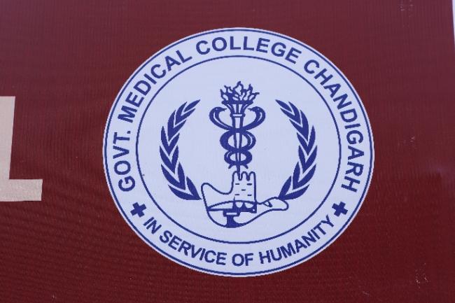 Government Medical College, Chandigarh