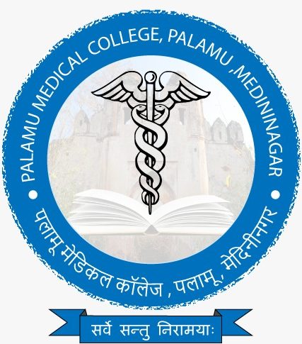 Palamu Medical College, Palamu, Jharkhand