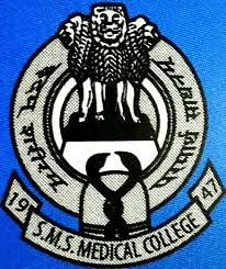 SMS Medical College, Rajasthan