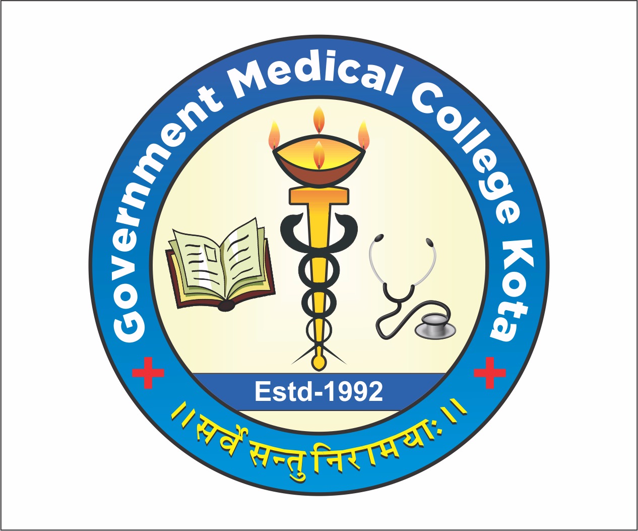 Government Medical College, Kota, Rajasthan