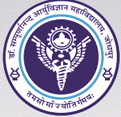 Dr Sampurnanand Medical College