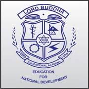 Nepalgunj Medical College Nepal LOGO