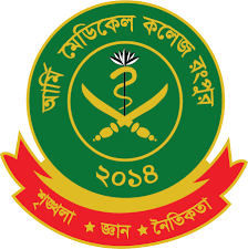 army medical college rangpur