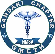 Gandaki Medical College (GMC), Nepal