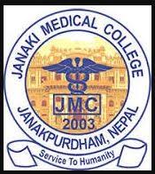 Janaki Medical College, Nepal