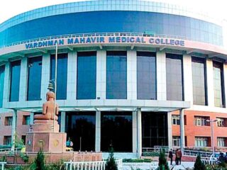 792578-vardhman-mahavir-medical-college-e1573810409402