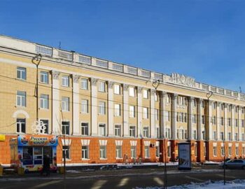 Altai-State-Medical-University