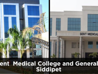 Govt_medical_college_hospital_siddipet_01