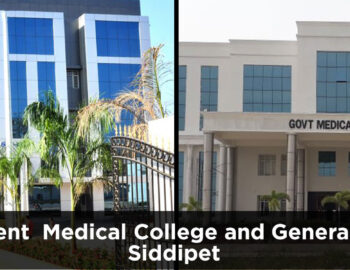 Govt_medical_college_hospital_siddipet_01