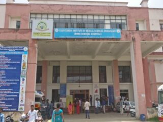 Rajiv-Gandhi-Institute-of-Medical-Sciences-and-Hospital-Srikakulam