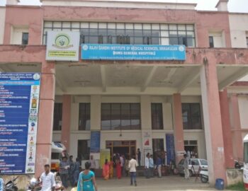 Rajiv-Gandhi-Institute-of-Medical-Sciences-and-Hospital-Srikakulam