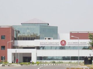 government-medical-college-esic-hospital-coimbatore-banner