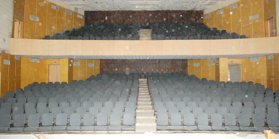 Auditorium_4d5T3