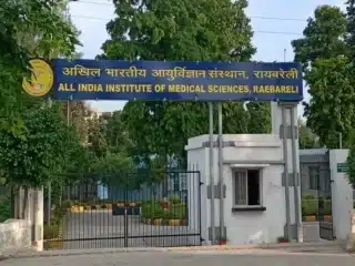 All-India-Institutes-of-Medical-Sciences-Raebareli-AIIMS