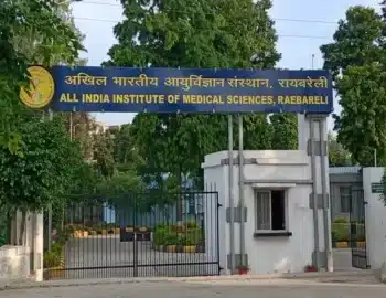 All-India-Institutes-of-Medical-Sciences-Raebareli-AIIMS