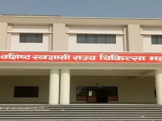 Government-Medical-College-Rampur-11