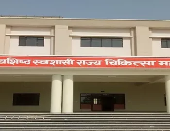 Government-Medical-College-Rampur-11