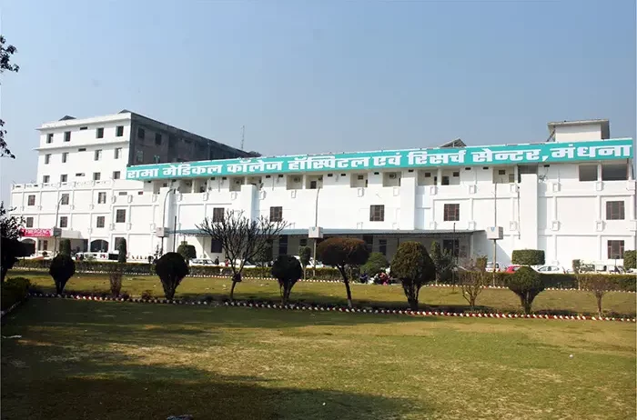 Rama-Medical-College-and-Hospital-Kanpur-5