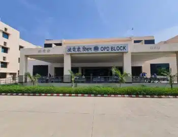 aiims-gkp