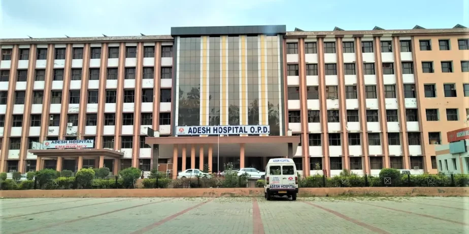 Adesh-Medical-College-and-Hospital-Shahabad-Kurukshetra-Haryana