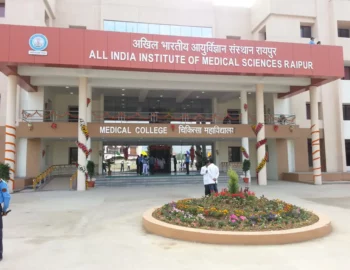 All-India-Institute-of-Medical-Sciences-Raipur