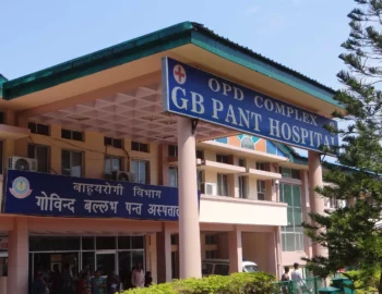 Andaman-and-Nicobar-Islands-Institute-of-Medical-Sciences-GBPant