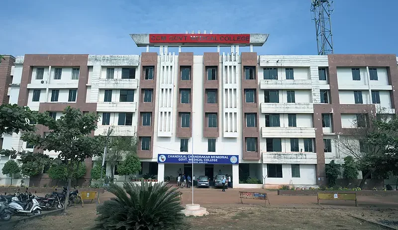 Chandulal-Chandrakar-Memorial-Govt.-Medical-College-1