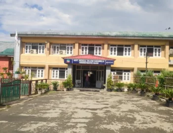 Government-Medical-College-Baramulla