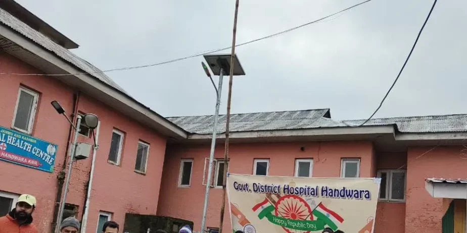 Government Medical College, Handwara, Jammu & Kashmir | Medical ...