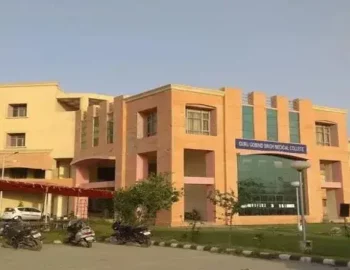 Guru-Govind-Singh-Medical-College-Faridkot-2-1