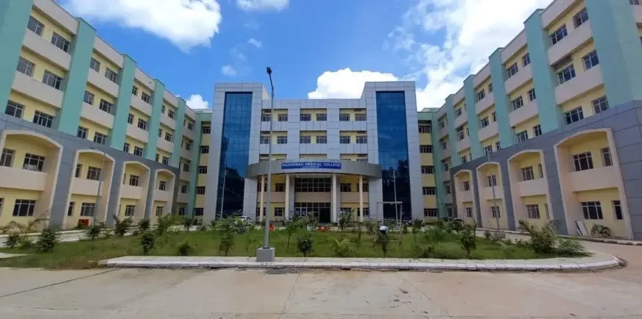 Hazaribagh-Medical-College-Hazaribagh-Jharkhand-1