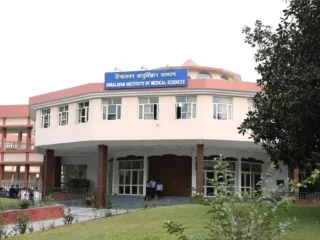 Himalayan-Institute-of-Medical-Sciences-Dehradun-Uttarakhand-2