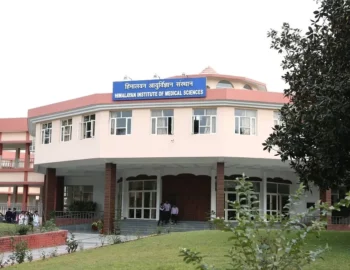 Himalayan-Institute-of-Medical-Sciences-Dehradun-Uttarakhand-2