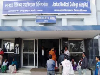 Jorhat-Medical-College-Hospital-Jorhat-Assam-4