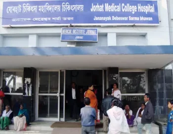 Jorhat-Medical-College-Hospital-Jorhat-Assam-4