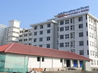 Nalbari-Medical-College-Nalbari-Assam-3