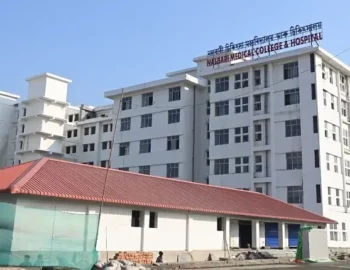 Nalbari-Medical-College-Nalbari-Assam-3