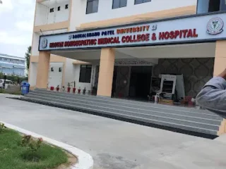 Nootan-Medical-College-and-Research-Centre-Mehsana-8