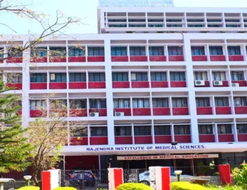 Rajendra-Institute-of-Medical-Sciences-Ranchi-Jharkhand-2