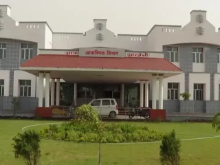 Rajkiya-Medical-College-Jalaun-2