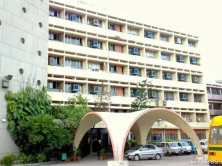 University-College-of-Medical-Sciences-GTB-Hospital-New-Delhi-1