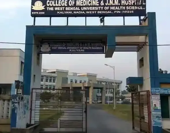 College-of-Medicine-and-JNM-Hospital-Kalyani-Nadia-5-1