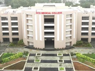 GCS-Medical-College-Ahmedabad-1-1