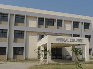 GMERS-Medical-College-Dharpur-Patan-Gujarat-1