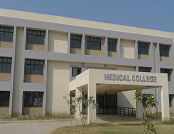 GMERS-Medical-College-Dharpur-Patan-Gujarat-1